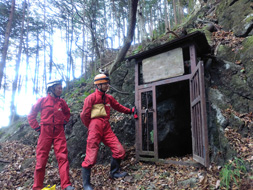 ��Ԑ_�Џߓ���