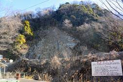 ��`�ΊD�H�Ɗ�����Б劘�H��